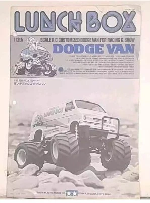 58063 Tamiya Lunch Box Original Edition - Manual / Instructions - 1055276 - Image 1 of 4