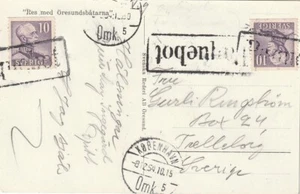 SWEDEN: Shipmail Paquebot postcard to Denmark 1954. - Picture 1 of 2