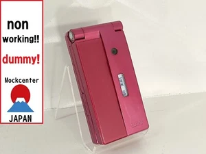 【dummy!】 Panasonic W51P (color pink) au-japan non-working cellphone - Picture 1 of 3