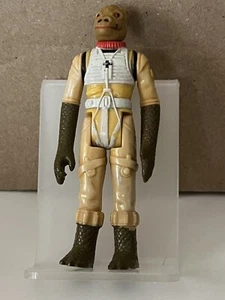 Star Wars Bossk 1980 Vintage Weapon Hong Kong CS 97 - Picture 1 of 5