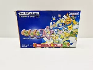 Kuru Kuru Kururin GAME BOY ADVANCE JAPAN VERSION - Foto 1 di 15
