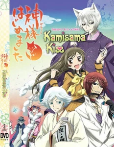DVD ANIME KAMISAMA KISS SEASON 1-2 VOL.1-25 END + 6 OVA ENGLISH DUB + FREE SHIP - Picture 1 of 7