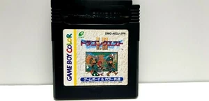 Dragon Quest 1&2 Nintendo GameBoy Color Japan Only Cartridge NTSC-J NewBatteries - Picture 1 of 12