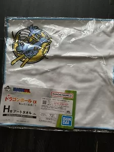 DRAGON BALL Z ART ASCIUGAMANO 200X200mm Ichibankuji Giappone Limited - Foto 1 di 2