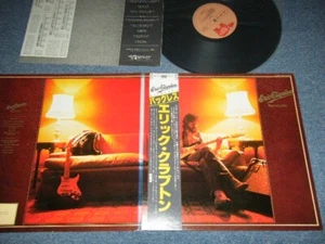 ERIC CLAPTON Japan 1978 MWF-1056 NM LP+Obi BACKLESS - Picture 1 of 9