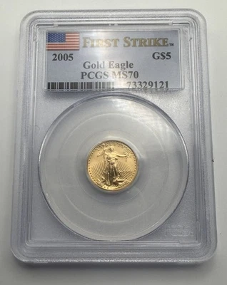 2005 1/10 oz American Gold Eagle $5 PCGS MS70 First Strike 🇺🇸 🦅 - Image 1 of 4