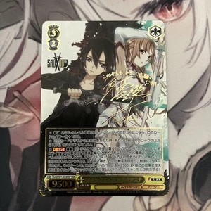 Weiss Schwarz Aincrad Kirito Asuna SAO/S71-003 SSP Singature Japanese - Picture 1 of 10