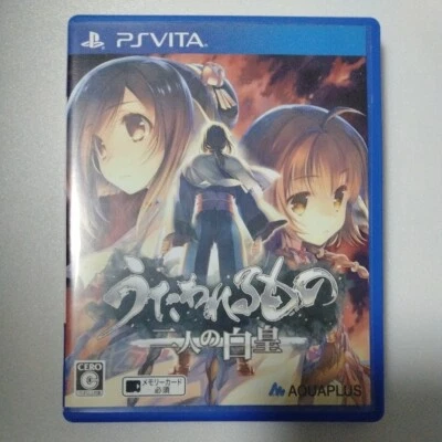 Utawarerumono Futari no Hakuoro PS Vita PSV Japanese ver Tested - Image 1 of 3
