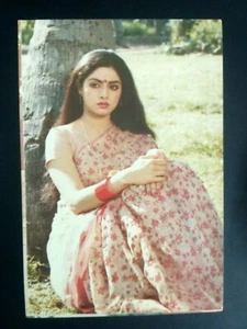 INDIA RARE PICTURE POSTCARD SRI DEVI ACTRESS ORIGINAL BOLLYWOOD # 2362 - Picture 1 of 2