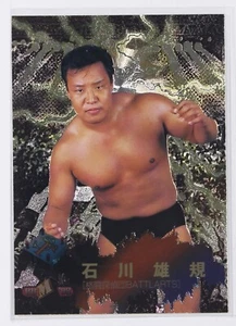 YUKI ISHIKAWA - 1998 BBM Pro-Wrestling Trading Holo Card - Picture 1 of 3