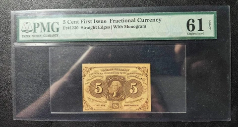 SC 5C First Issue Fractional Fr.1230 Perforated Edges With Monogram PMG 66 EPQ Cover
