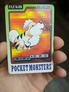 Growlithe - número de archivo 058 - Carddass Pocket Monsters Pokémon Bandaii - Imagen 1 de 5
