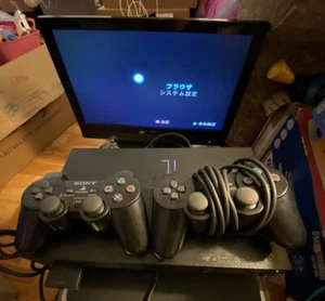 Sony Playstation 2 Scph-39000 Rc Japanese Bundle 6 Games Ready To Play - Picture 1 of 21