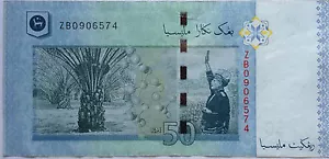 RM50 Zeti sign Replacement Note ZB 0906574 - Picture 1 of 2