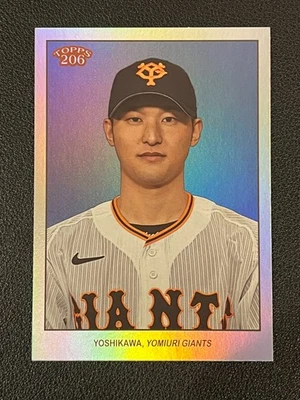 Naoki Yoshikawa 2023 Topps 206 NPB Silver Rainbow Foil /99 Giants  - Image 1 of 2