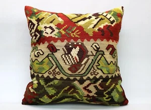 Kilim Pillow, 24x24 in, Decorative Ethnic Cushion, Handmade Vintage Pillow - Picture 1 of 6