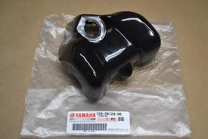 Yamaha OEM New 2006 - 2012 Raptor 700 YFM700R OEM Ignition Switch Key Cover Bars - Picture 1 of 2