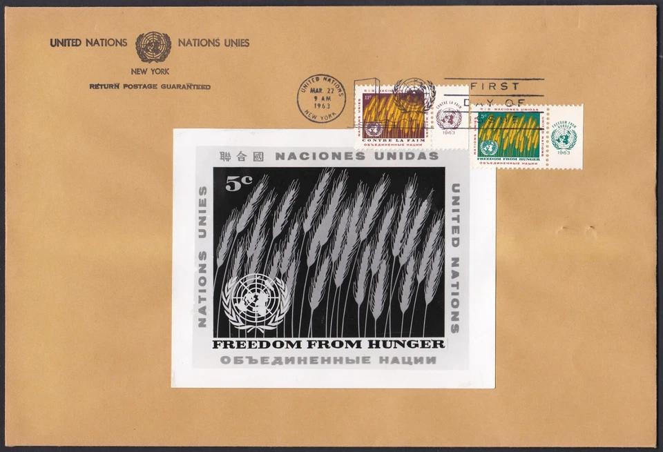 UN New York Sc116 FAO, Freedom from Hunger, Wheat, Photo Essay FDC 2 - Image 1 of 1