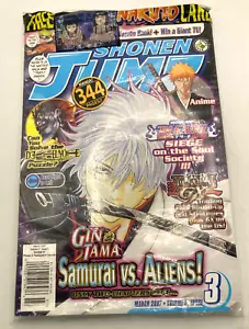 Shonen Jump #51 March 2007 Volume 5 Issue 3 Manga Magazine w/ Naruto Card SEALED - Picture 1 of 4
