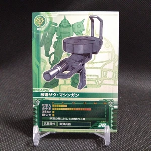 Ametralladora Zaku modificada #WZ-0015 constructor de tarjetas Gundam BANDAI japonés TCG CCG - Imagen 1 de 5