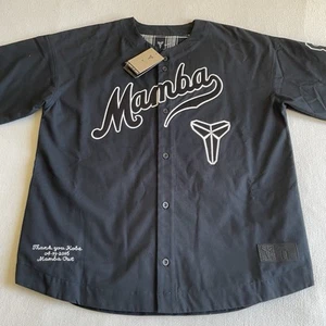 Nike Kobe Mamba Men Size Medium Baseball Jersey Black - Picture 1 of 12