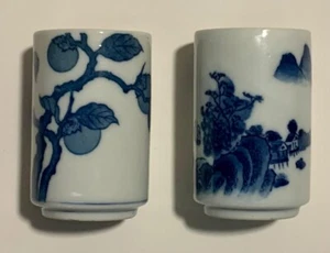 Two VTG Asian Blue and White Tea Sake Cup Hand Painted Japanese - Picture 1 of 5