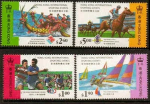HONG KONG Sc 716-719 SG798/801 1995 INTERNATIONAL SPORTING EVENTS MNH - Picture 1 of 4