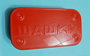 Vintage Soviet plastic checkers USSR 1970s. - Picture 1 of 11