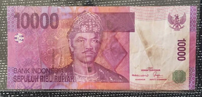 2005, Indonesia, 10000 Sen, Banknote - Image 1 of 2