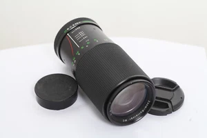 80-200MM F/4 ROLLEI ROLLEINAR MC TELEOBJETIVO MANUAL ROLLEIFLEX QBM - Imagen 1 de 6