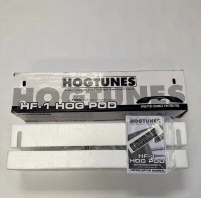 Hogtunes - Tweeter Pod/Dash Trim #HF-1 for Harley Models - HF-1 - Image 1 of 3