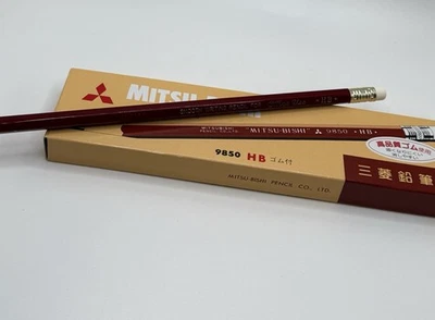 Mitsu-Bishi Rubber Tipped Pencils 9850 HB 1 Doz Japan - Image 1 of 4