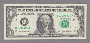 12091920 - DECEMBER 9 1920 or SEPTEMBER 12 1920 - FANCY BIRTHDAY STAR - byFBD19o - Picture 1 of 1