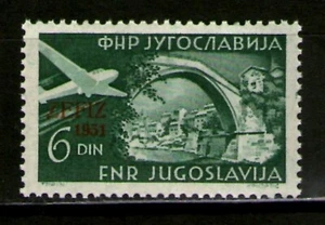 YUGOSLAVIA 1951 - The First National Stamp Exhibition, Zagreb MNH - Picture 1 of 1