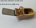 4 Sizes Mini Planes Woodworking Luthier Tools Brass Cooper CONVEX Bottom Plane