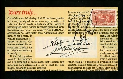 Ranto Cachet US FDC #2626b 30 cent Columbian S/S First Dog on US stamps 1992 - Image 1 of 2