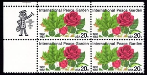 Scott #2014 Peace Garden Roses Zip Block of 4 Stamps - MNH - Picture 1 of 1