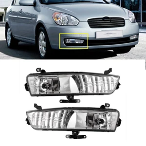 Luces antiniebla parachoques delantero luces de conducción con par de blubs para Hyundai Accent 2006-2011 - Imagen 1 de 9