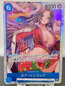 Boa Hancock ONE PIECE Card Game OP07-051 SR Holo Full Art Bandai Rare Japanese - Bild 1 von 5