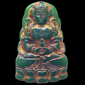 Phra Guanyin Bodhisattva Jade Antiguo Amuleto Buda Buen trabajo finanzas amor salud 5 - Imagen 1 de 8