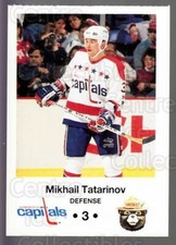 1990-91 Washington Capitals Smokey #22 Mikhail Tatarinov