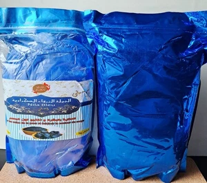 100% Authentic Indigo Moroccan Blue Nila Powder For Wholesale Available (1000g) - Picture 1 of 10