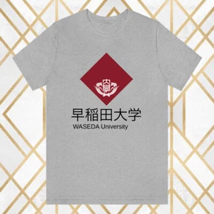 Waseda University Japan Men's Gray Size S - 3XL - Picture 1 of 1