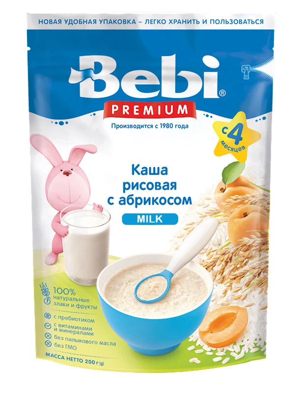 Bebi Flakes Arroz con LECHE Y ALBARICOQUE 200gr Comida Bebé Cereal Instantáneo 4 Meses+ Foto 1 de 1