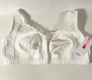 Naturana BH ohne Bügel cremeweiß - Größe 105A - Bild 1 von 4