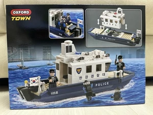 Oxford South Korea Police Patrol Ship (Han River Police Constabulary) - Picture 1 of 3