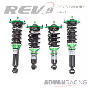 Hyper-Street ONE Lowering Kit Adjustable Coilovers For Mazda Miata (NA) 1990-97 - Picture 1 of 6