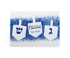 Chanukah Greeting Card with Envelope - Picture 1 of 2