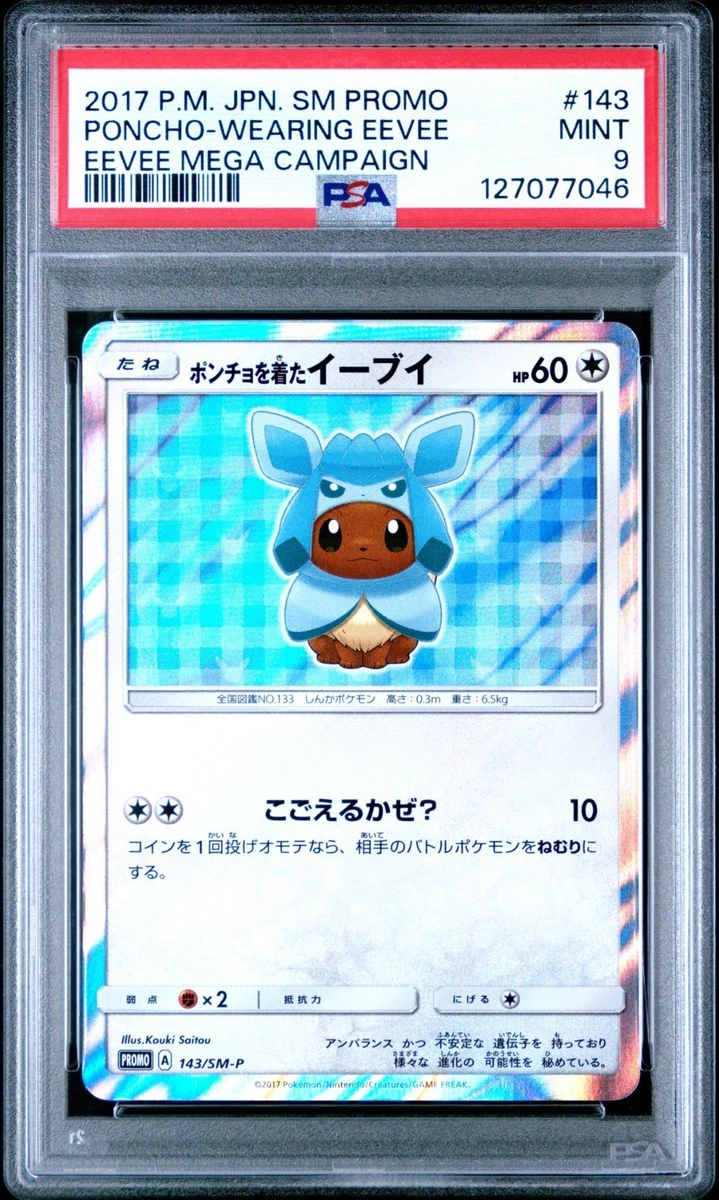 Pokémon TCG Professional Sports Authenticator (PSA) Eevee Grade 9