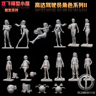 1/48/60/100/144 Gundam GQuuuuuuX protagonist series driver Harrow robot 3D print - Image 1 of 4